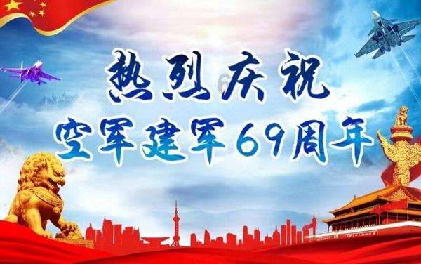 星际殖民2