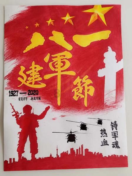 最美的校园女生64