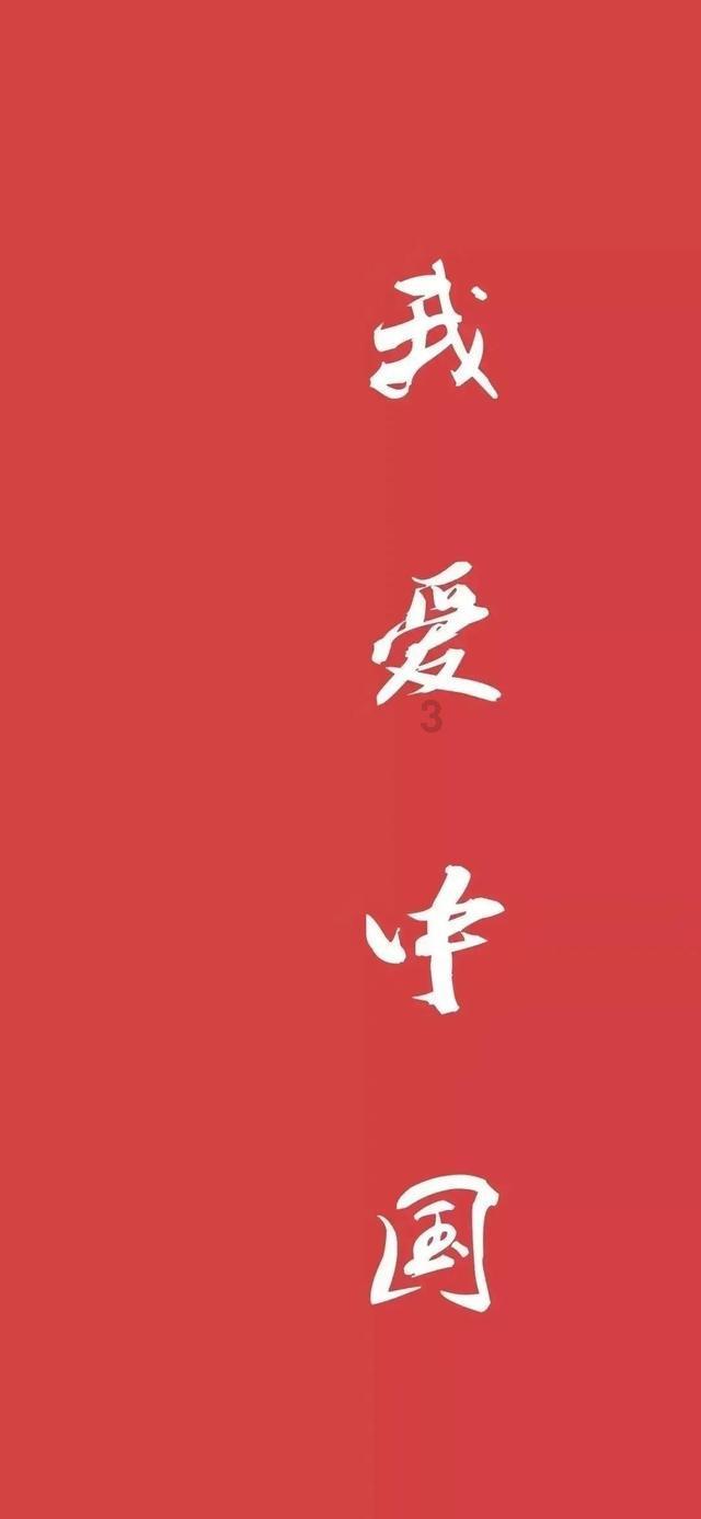 2纯露香味不一样