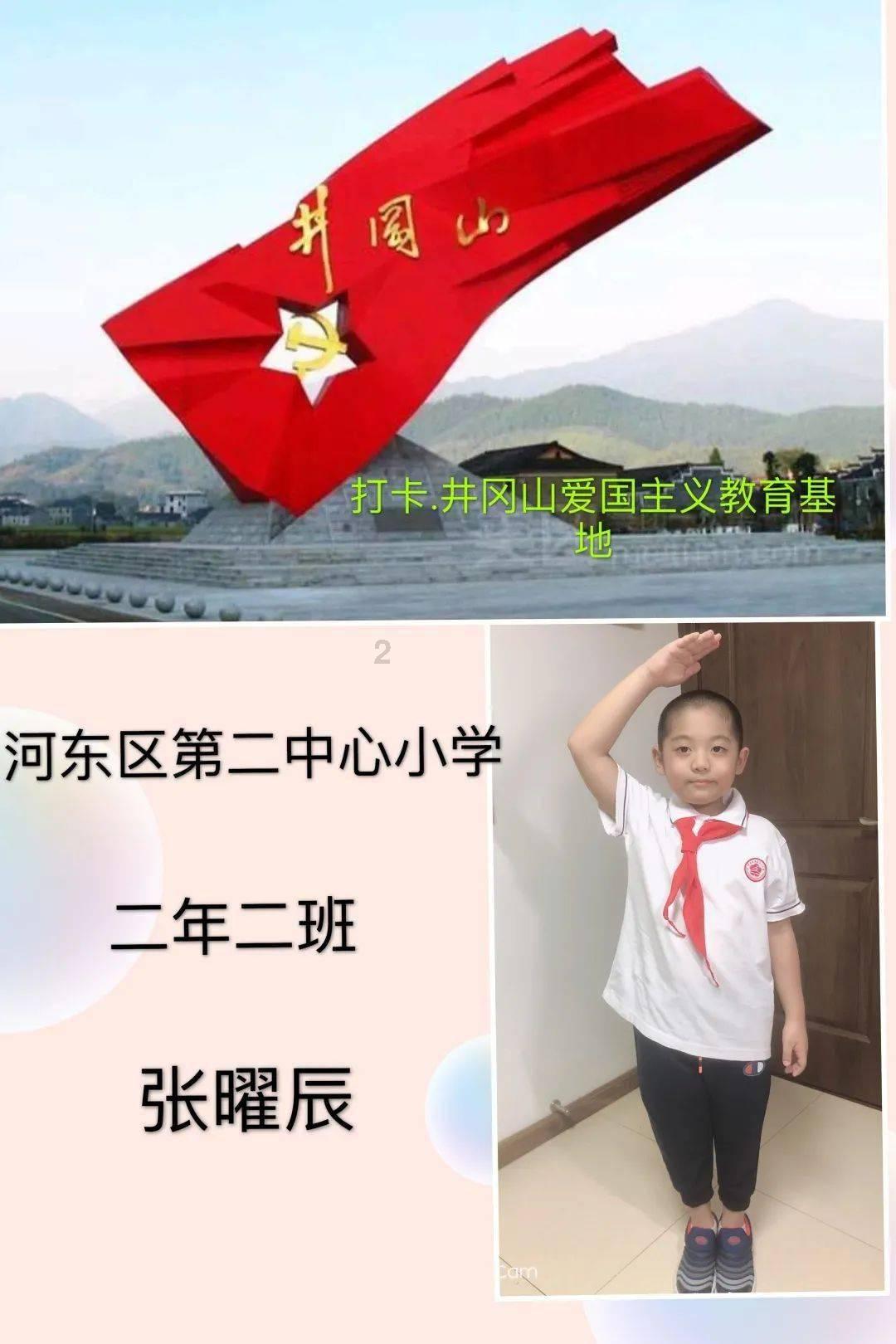 南阳市豫剧团喜获第十届南阳市戏剧大赛“文华大奖”