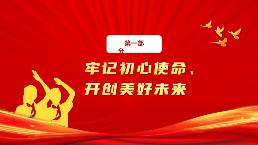 北向资金净买入37.02亿元 交易活跃度上升