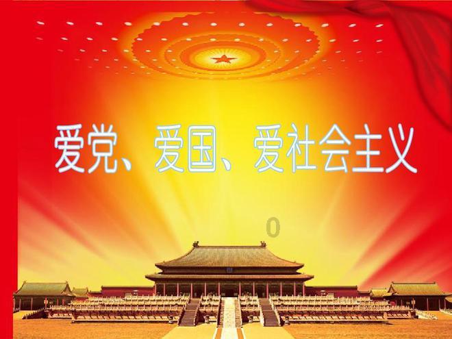 《幻兽帕鲁》邪麒麟捕获攻略