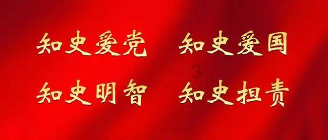 草原之狼：速不台的战火传奇