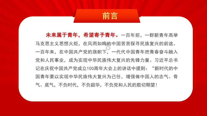 公告牌音乐奖