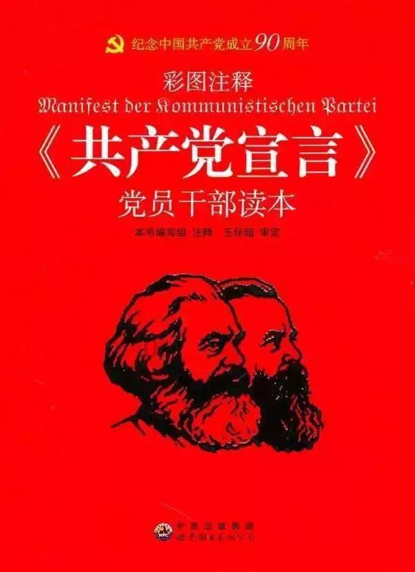 论文封面和论文正文如何合并?游戏画面