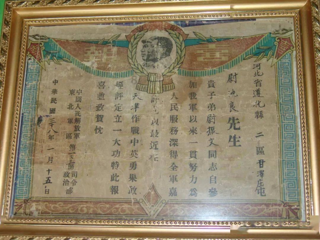 4399红莲之王