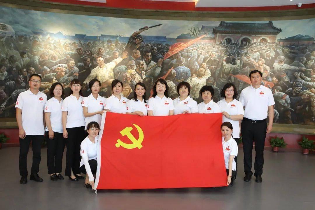 怎样做才能更好的教育孩子呢？游戏画面