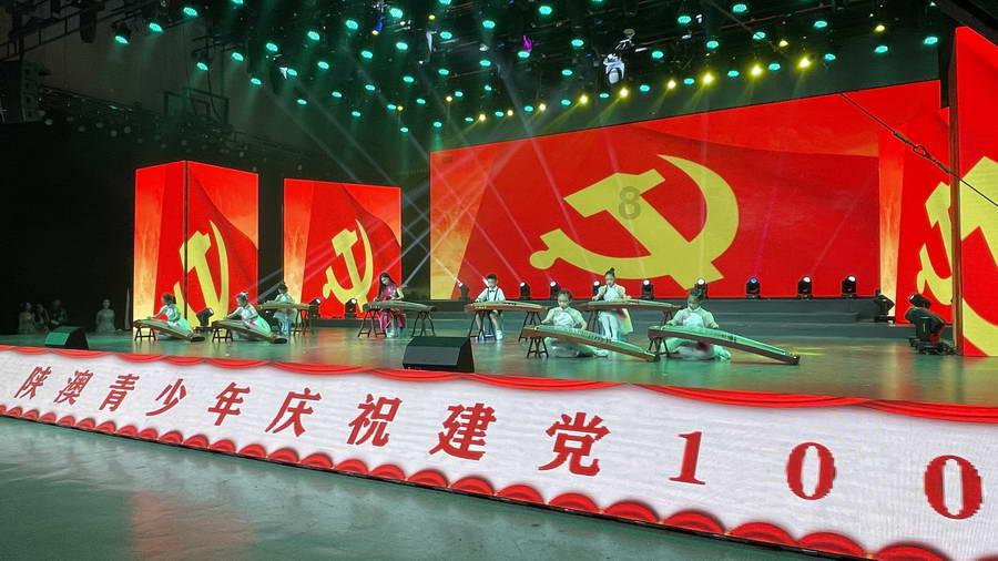 2023年全省实现地区生产总值33786.07亿元