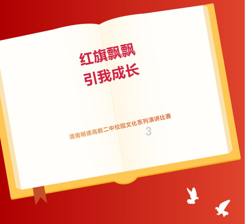寒潮来袭,昆明供电局全力保障电力可靠供应
