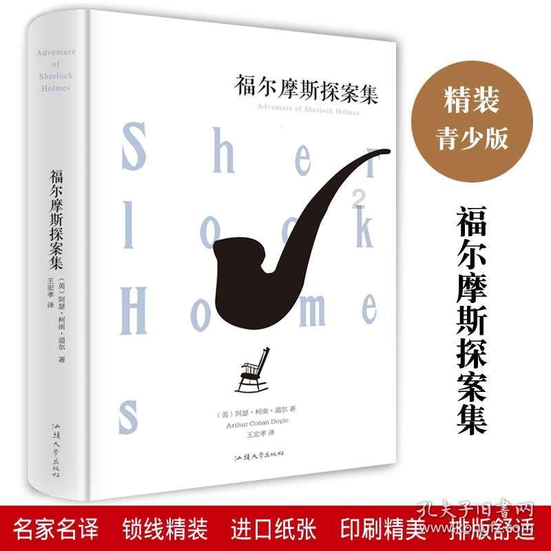 在职场中，最反感的同事有哪些类型?游戏画面