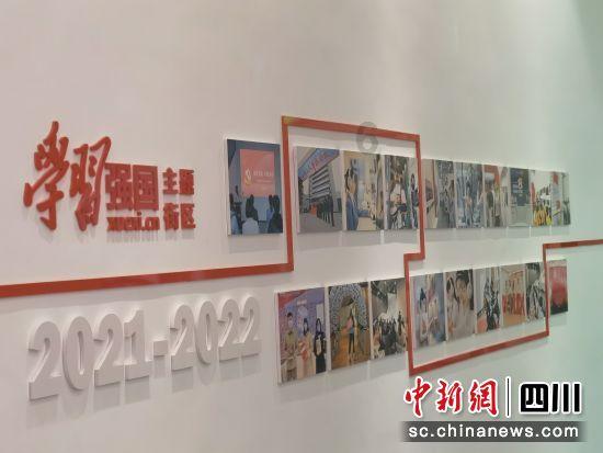 救援受困的小偷