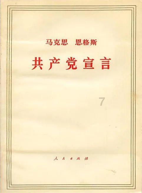 极限摩托大挑战