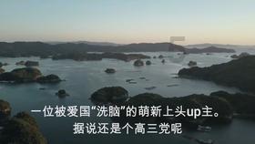 全民烧脑3去广告版