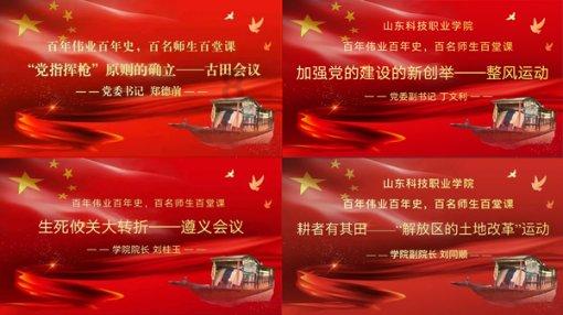 未来几年，燃油车会被新能源汽车取代吗？游戏画面
