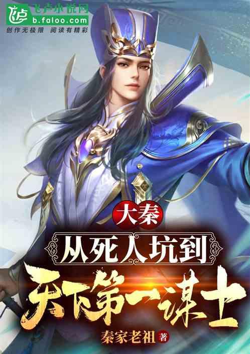 父亲之所以能创造奇迹是因为游戏画面