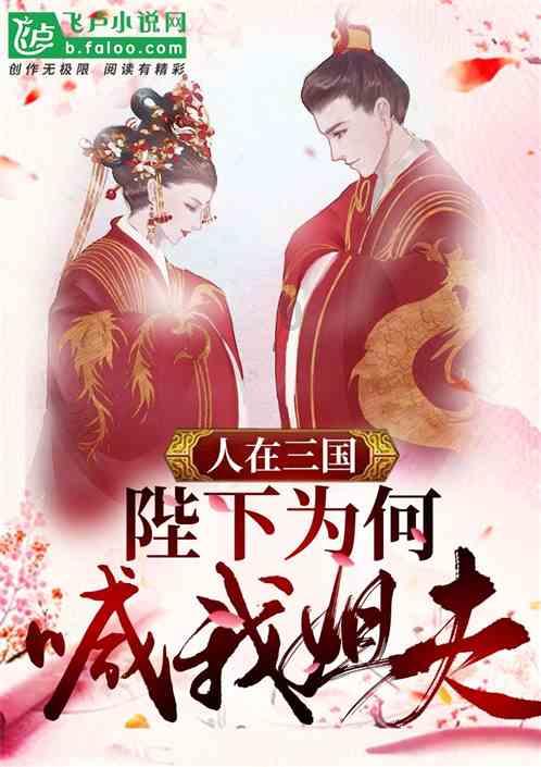 “欢乐中国年 锦绣太原城” 太原市春节旅游线路发布