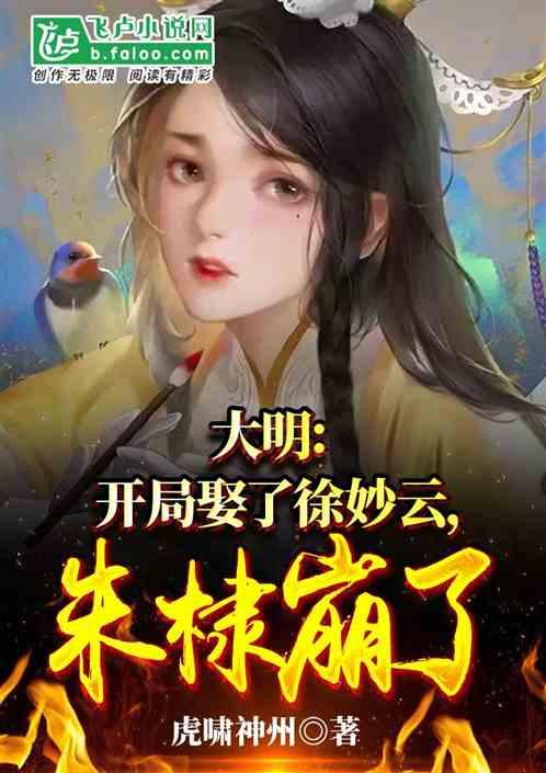 野生动物园大逃脱