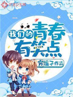 死神VS火影3.1