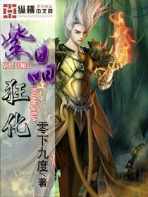 怎样把你的肾补起来游戏画面